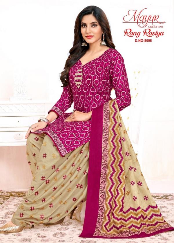 	Mayur Rang Rasiya Vol-8 – Dress Material